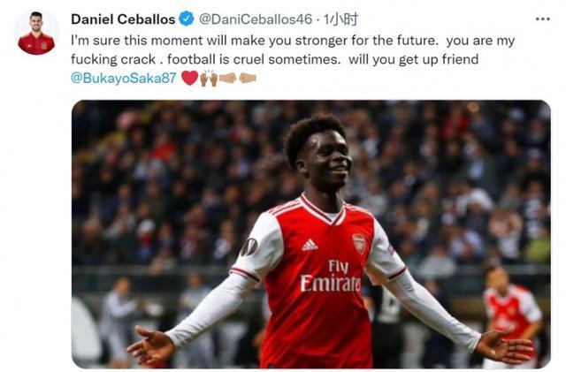 津男排的崛 津男排的崛