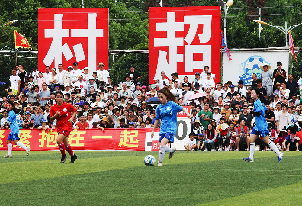 他们的目标 他们的目标