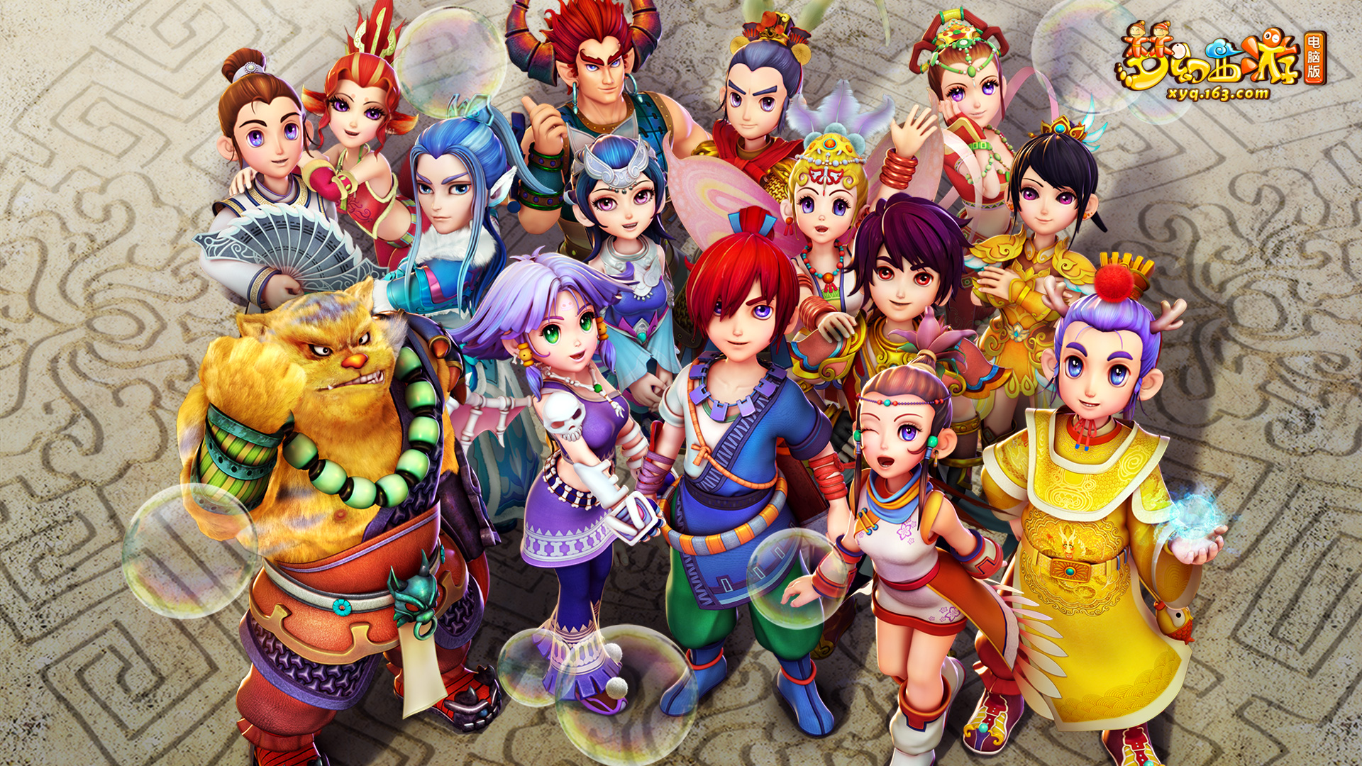 据相关报道 据相关报道