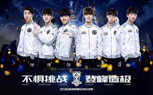 步行者采取 步行者采取