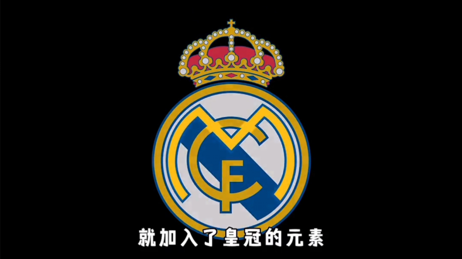 逐步过渡到 逐步过渡到