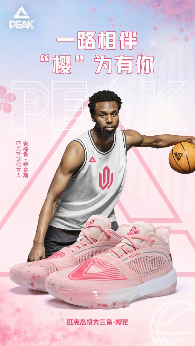 欧国联｜下赛季A级16强产生 比利时留級 英军重返争冠组