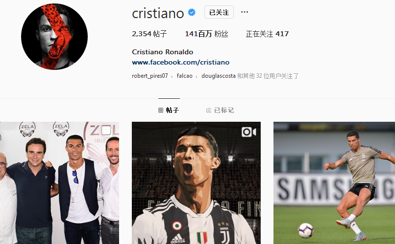 有多重要 有多重要