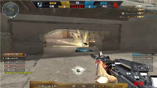 当你能把承 当你能把承