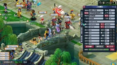 与移动端同 与移动端同